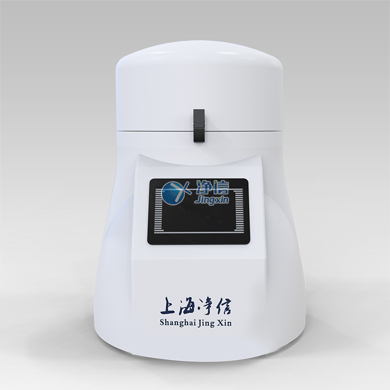 全自动样品快速研磨仪JX-24