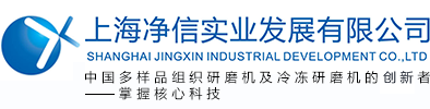 筛分仪