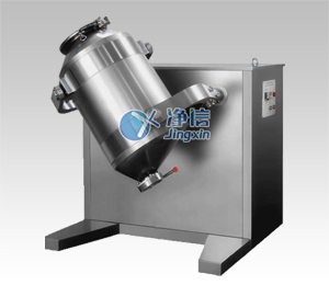 上海净信三维混料仪JXHY-5L